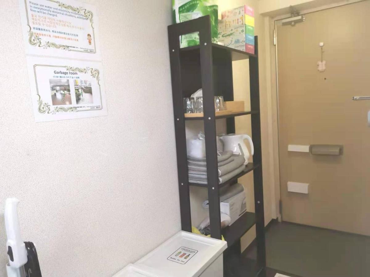 Kiki Lm -- Self Check-In -- Room Number & Password Is In The Following Email 東京都 エクステリア 写真