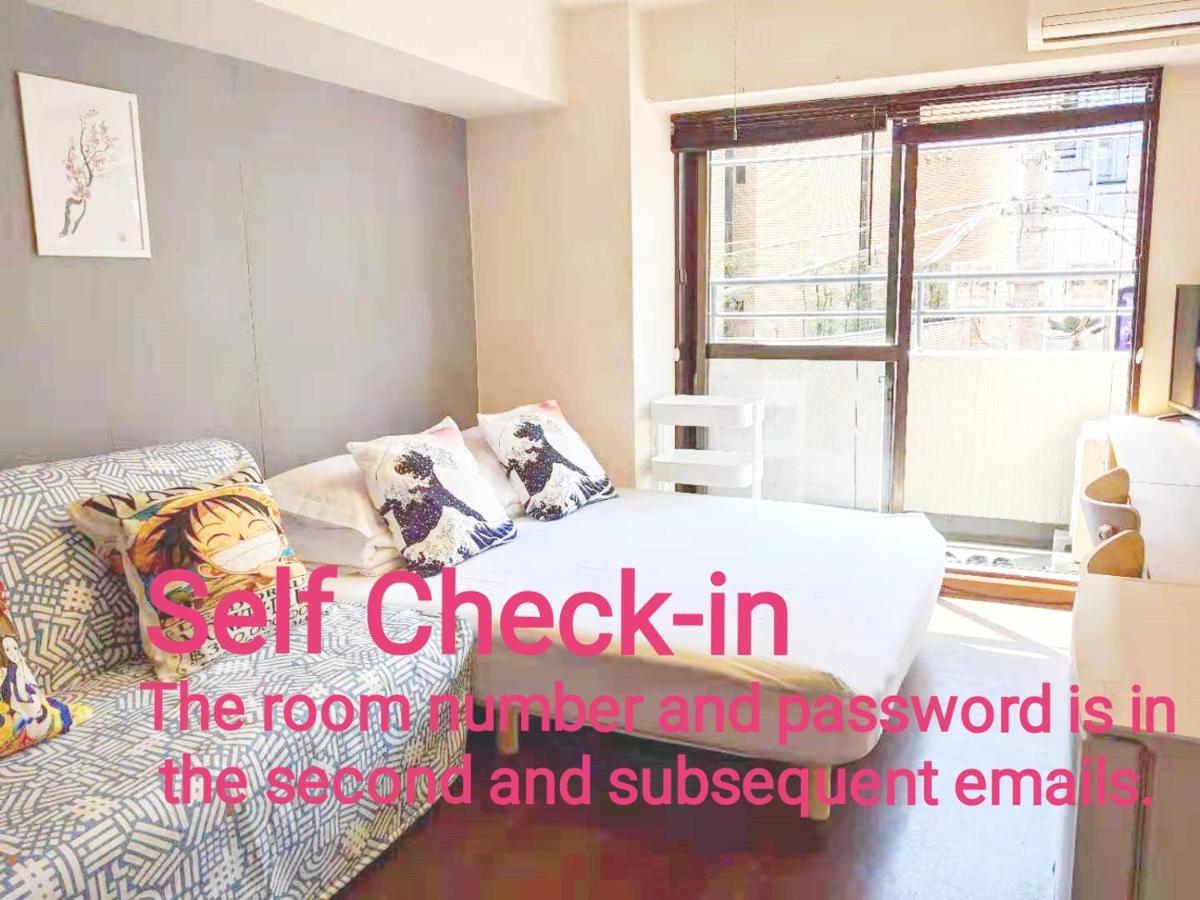 Kiki Lm -- Self Check-In -- Room Number & Password Is In The Following Email 東京都 エクステリア 写真