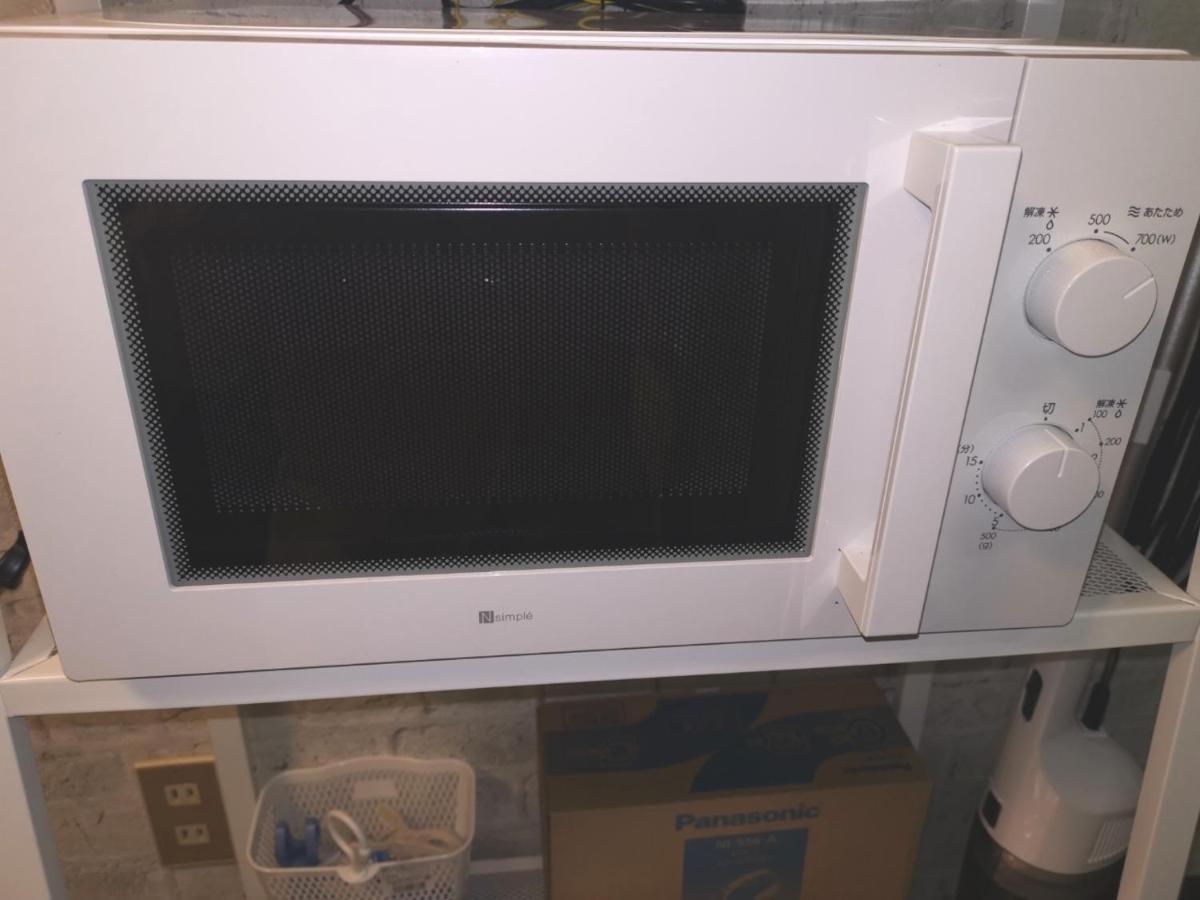 Kiki Lm -- Self Check-In -- Room Number & Password Is In The Following Email 東京都 エクステリア 写真