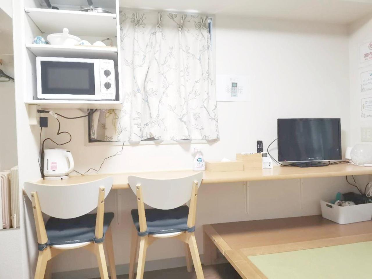 Kiki Lm -- Self Check-In -- Room Number & Password Is In The Following Email 東京都 エクステリア 写真